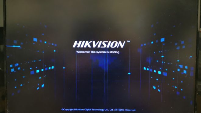 Hikvision 8 ch dvr